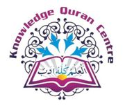 Knowledge Quran Centre offers online Quranic education